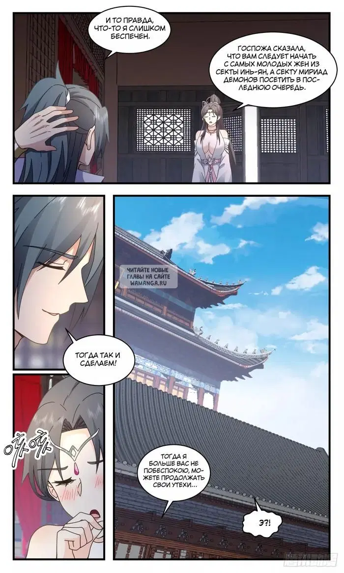 Page 4.000