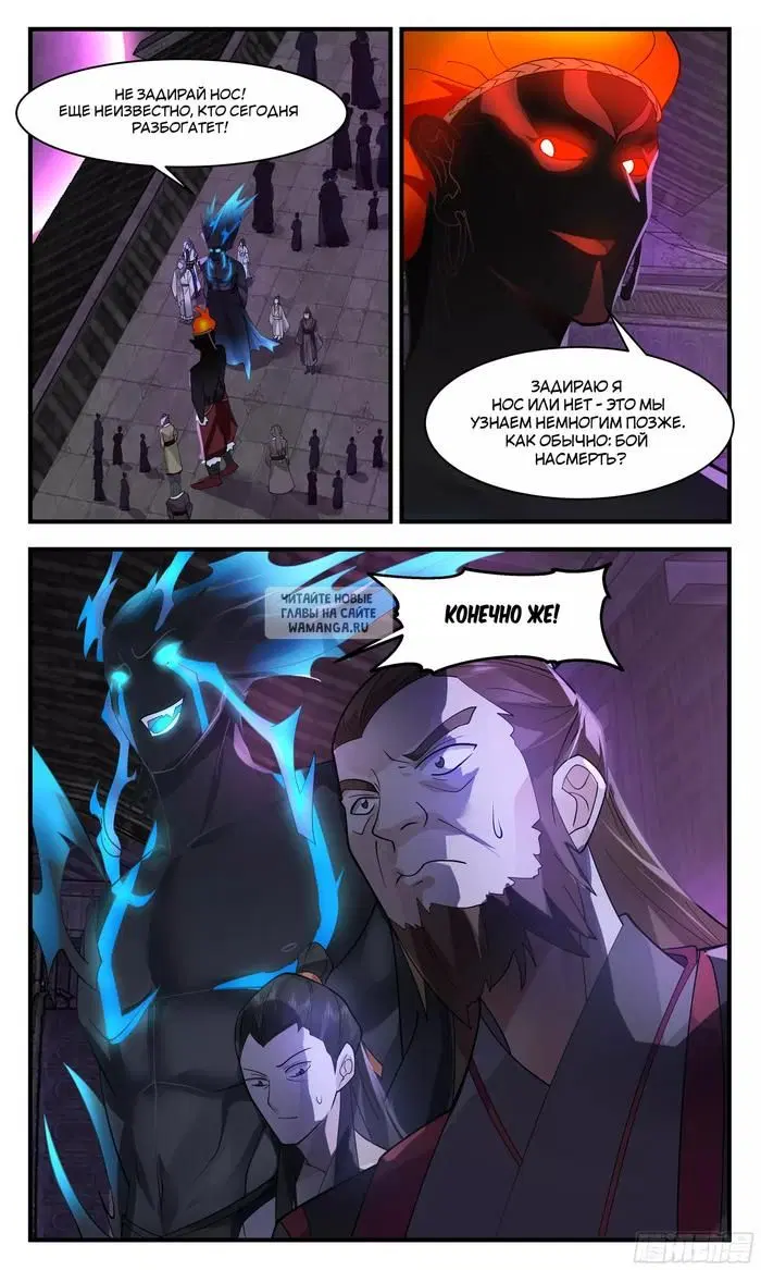 Page 4.000