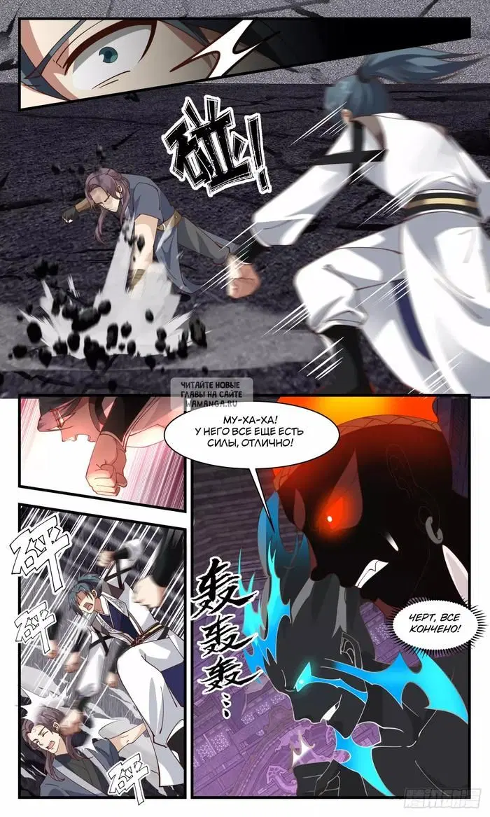 Page 4.000