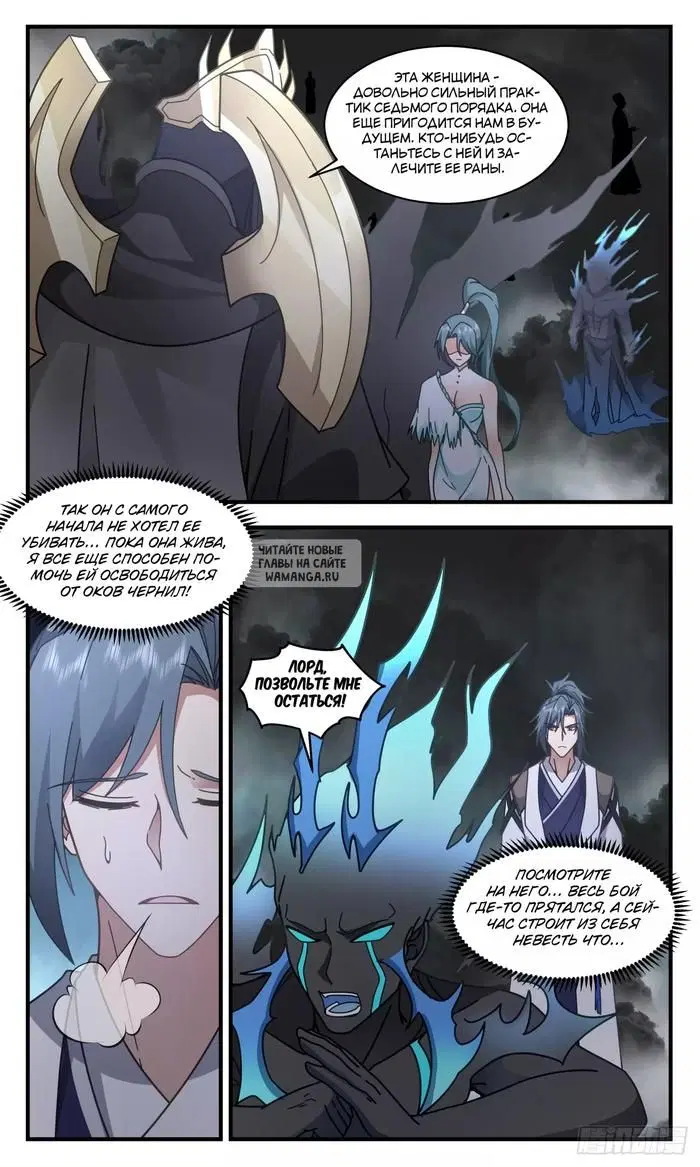 Page 4.000