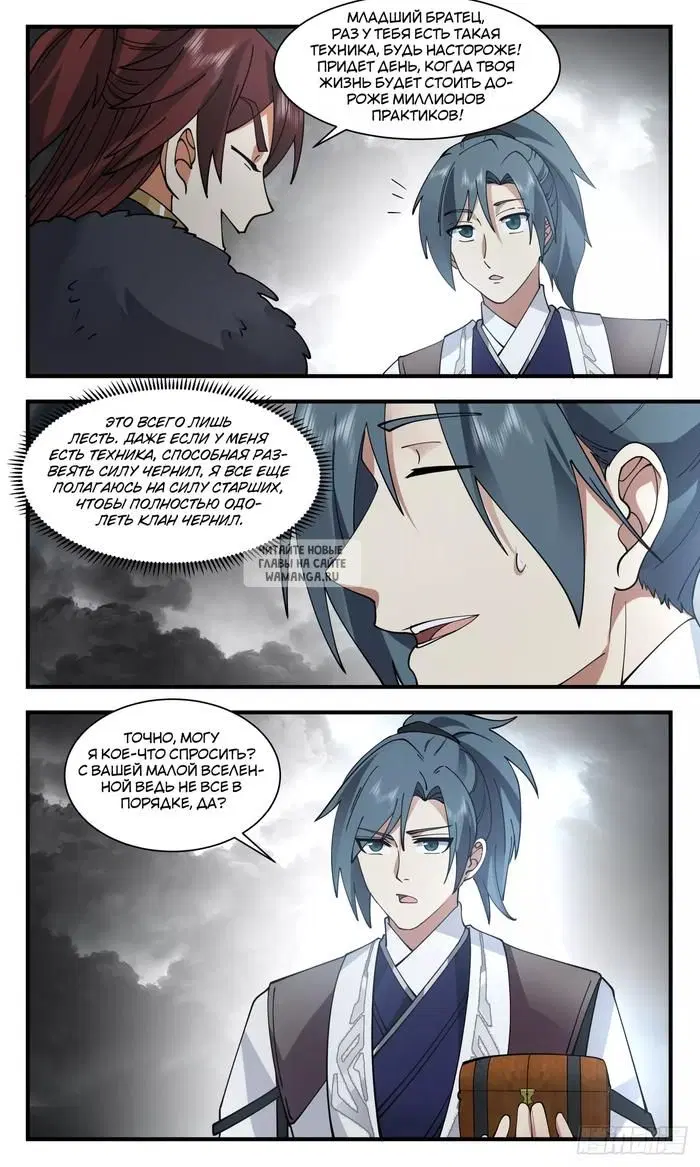 Page 4.000