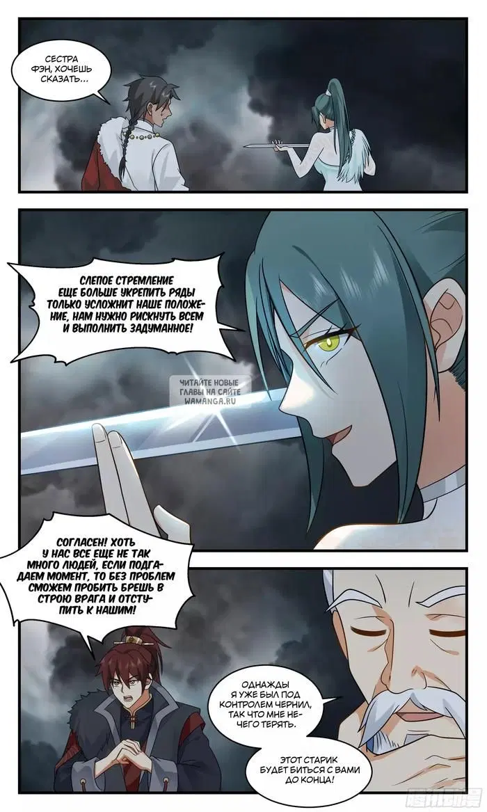 Page 4.000