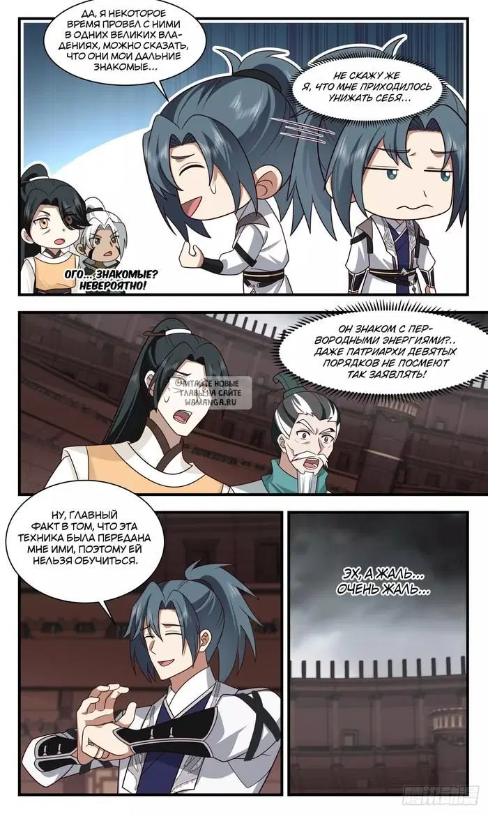 Page 4.000