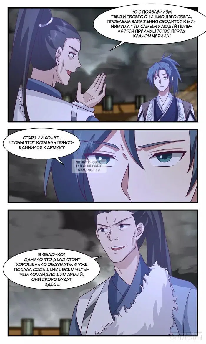 Page 4.000