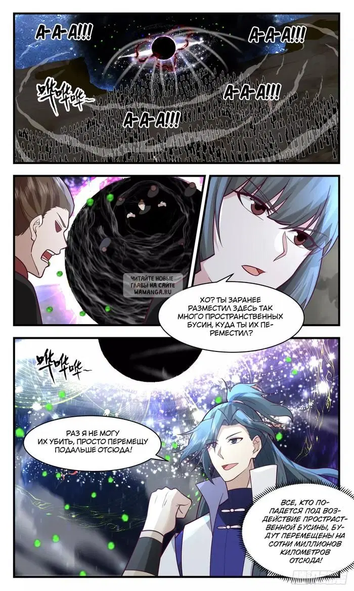 Page 4.000