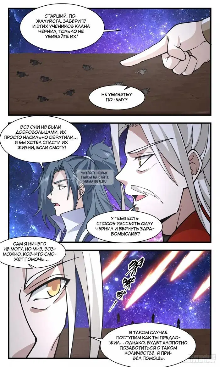 Page 4.000