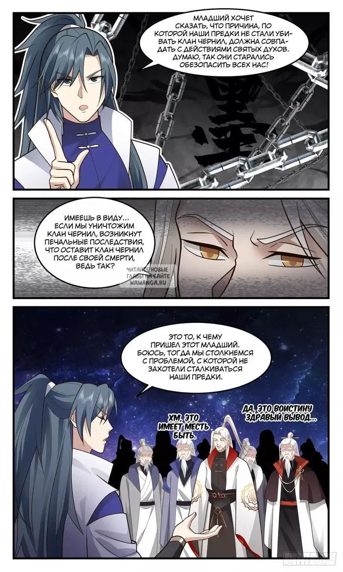 Page 4.000