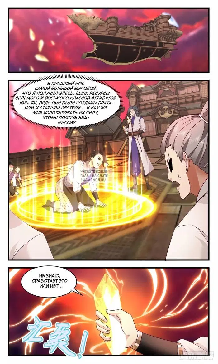 Page 4.000