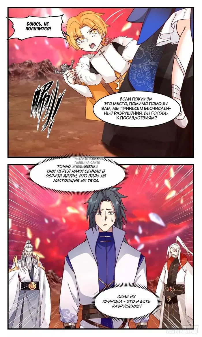 Page 4.000