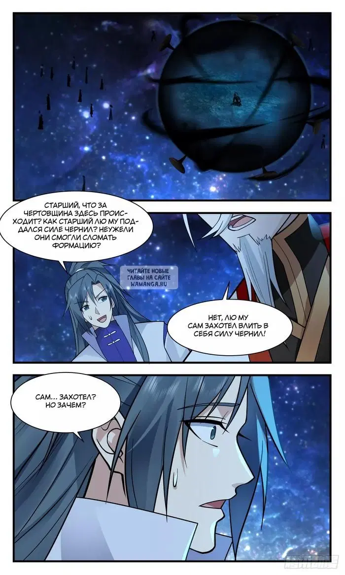 Page 4.000
