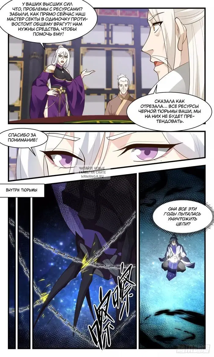 Page 4.000