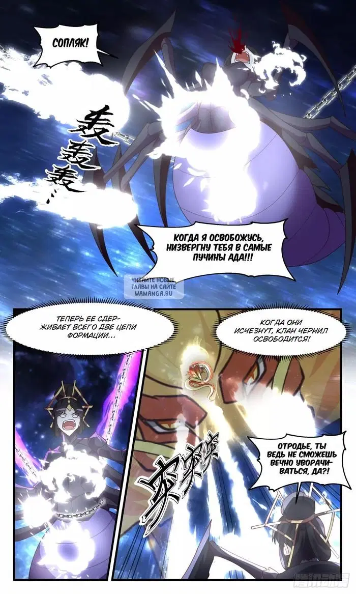 Page 4.000