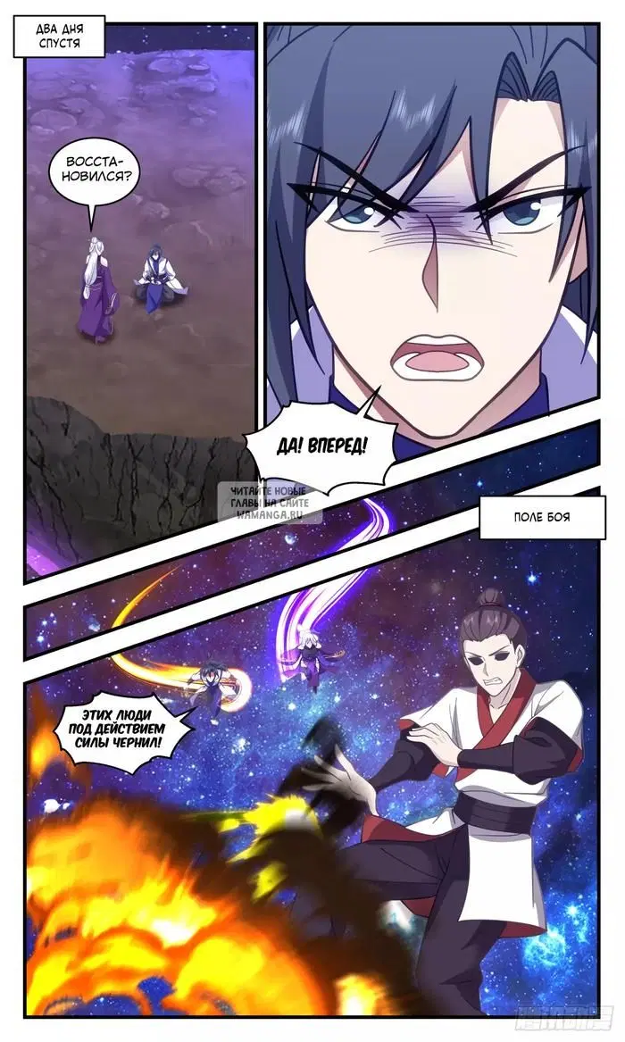 Page 4.000