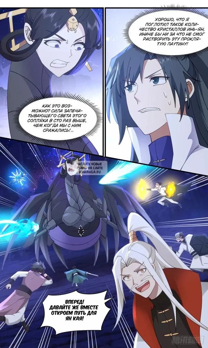 Page 4.000