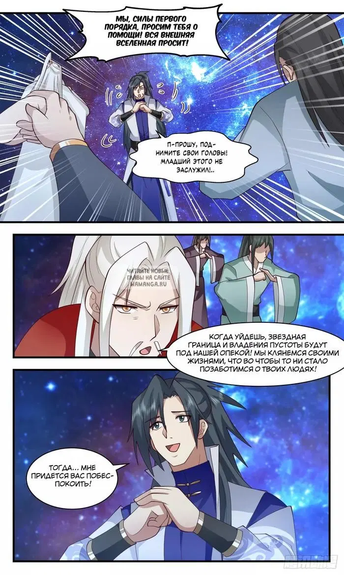 Page 4.000