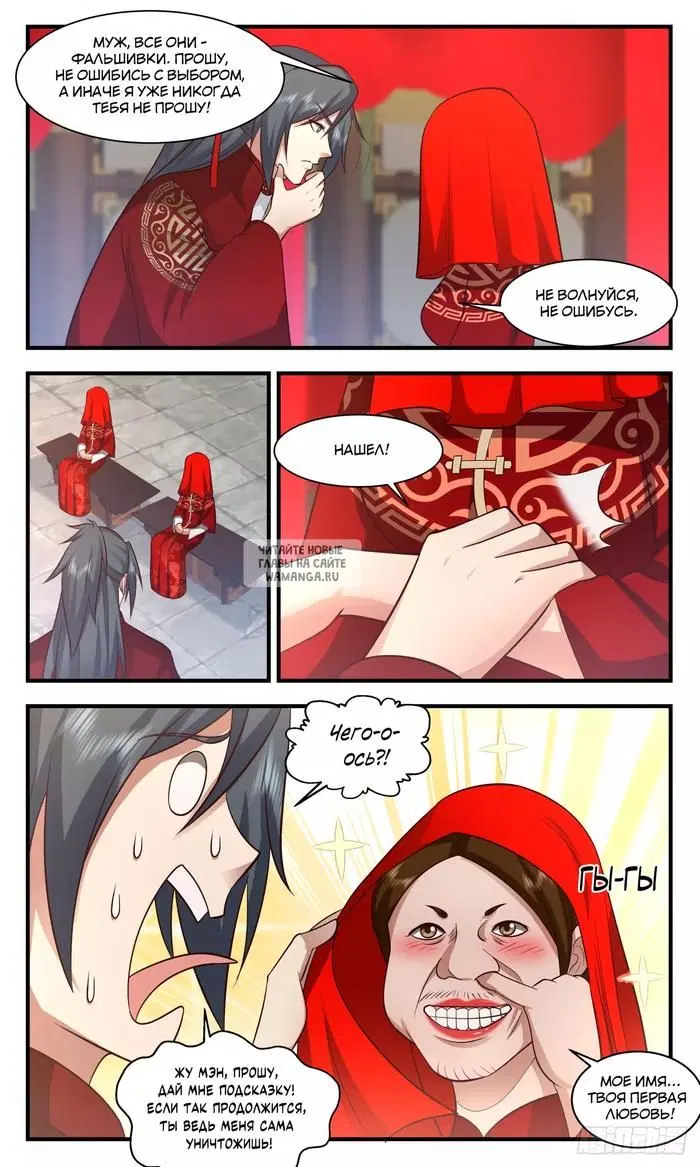 Page 4.000