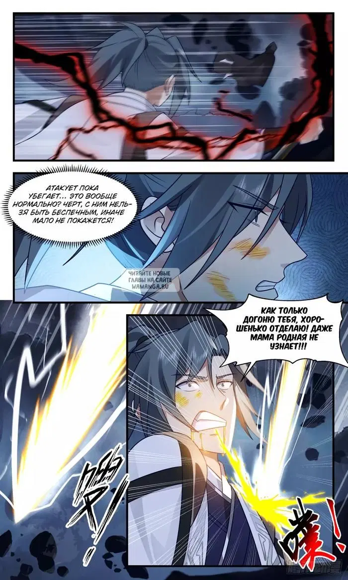 Page 4.000