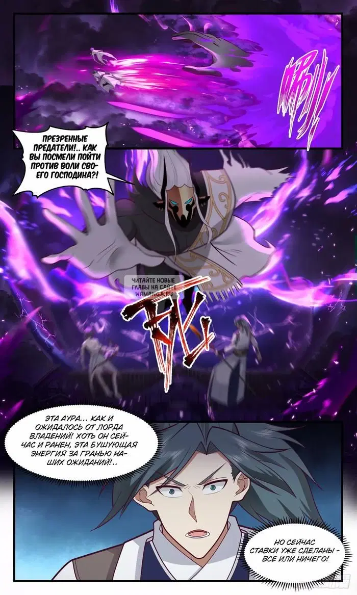 Page 4.000