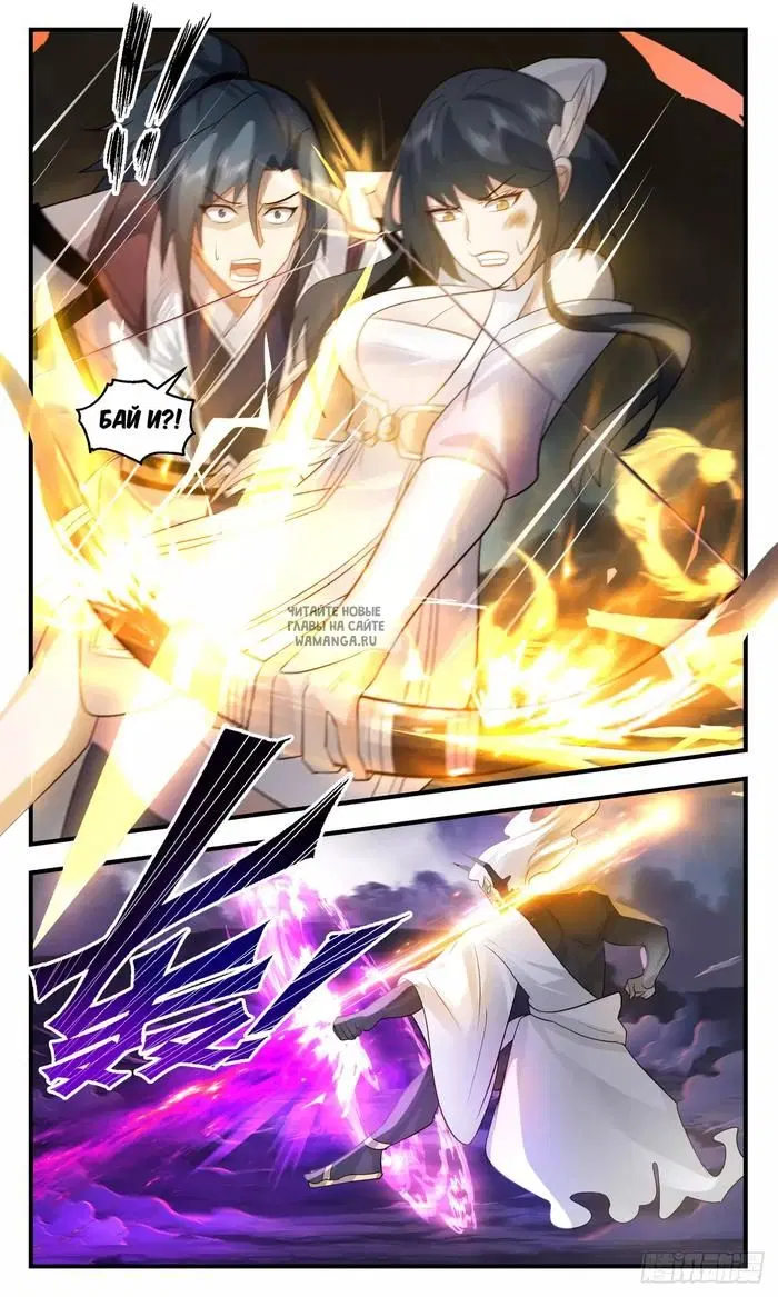 Page 4.000
