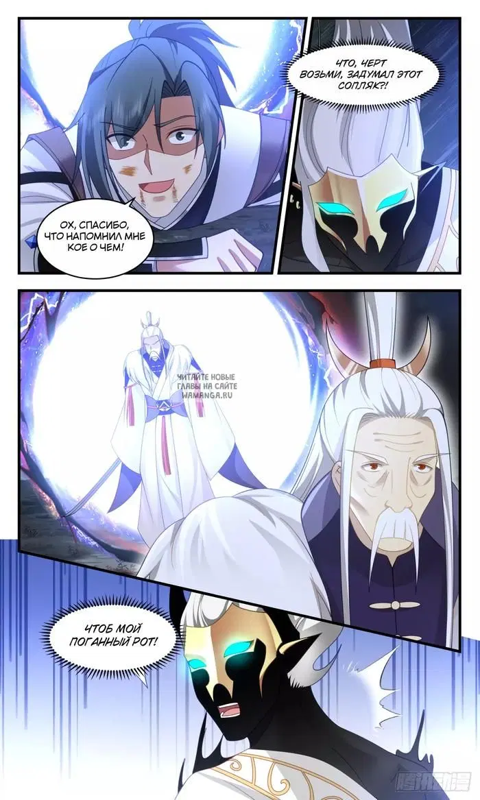 Page 4.000