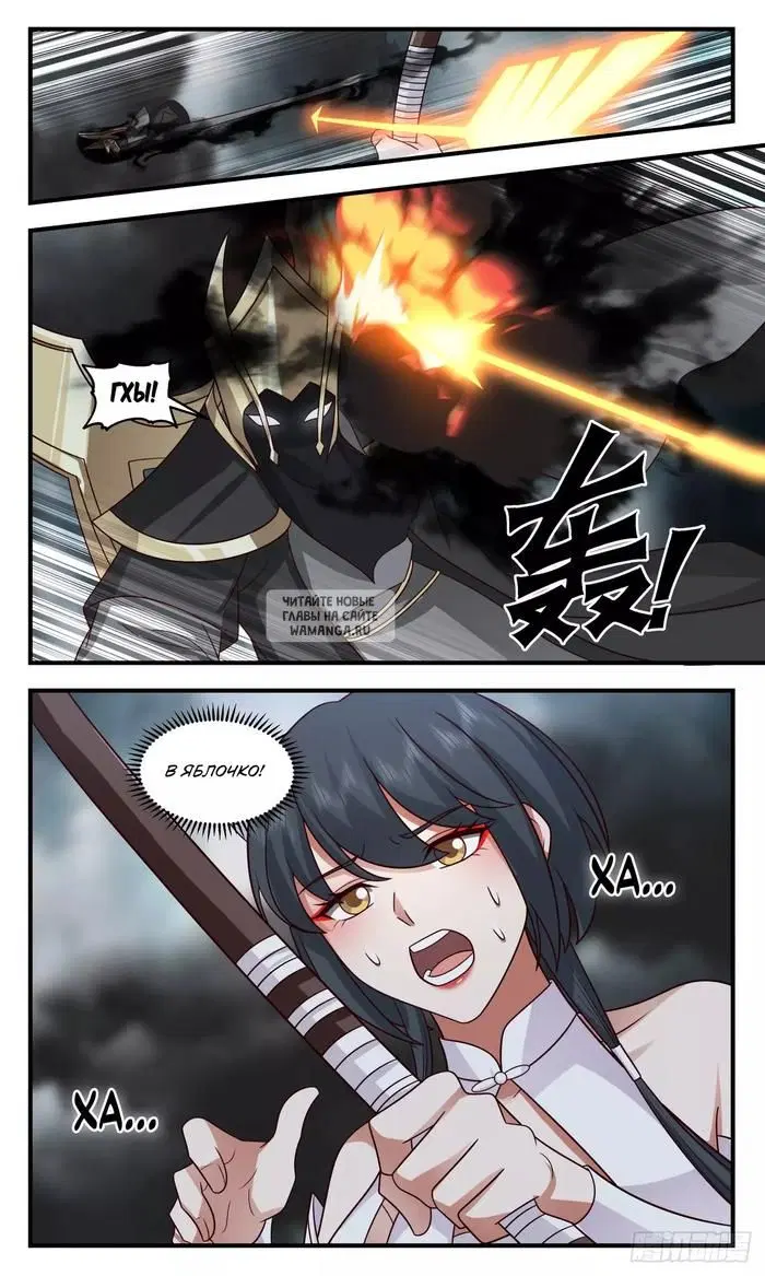 Page 4.000