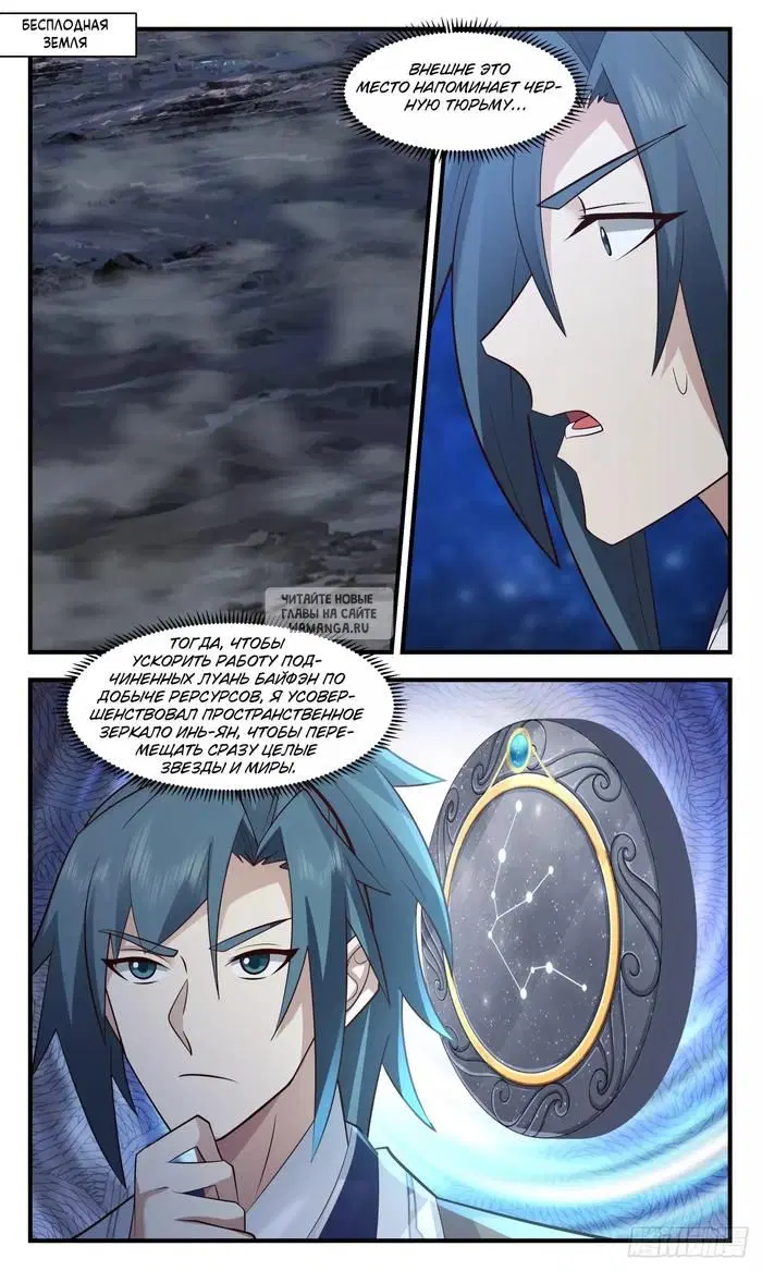 Page 4.000