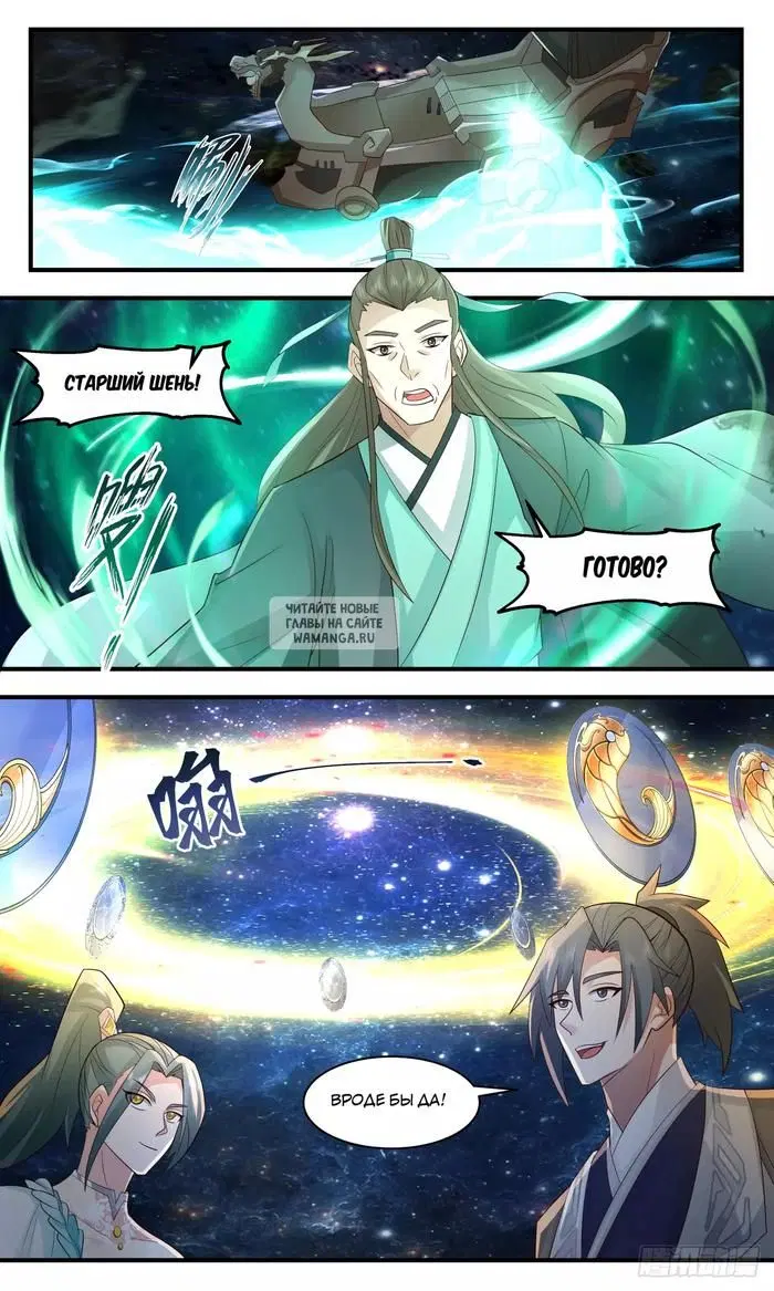 Page 4.000