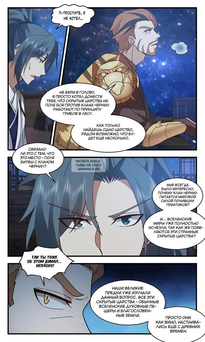Page 4.000