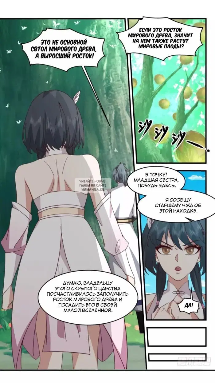 Page 4.000
