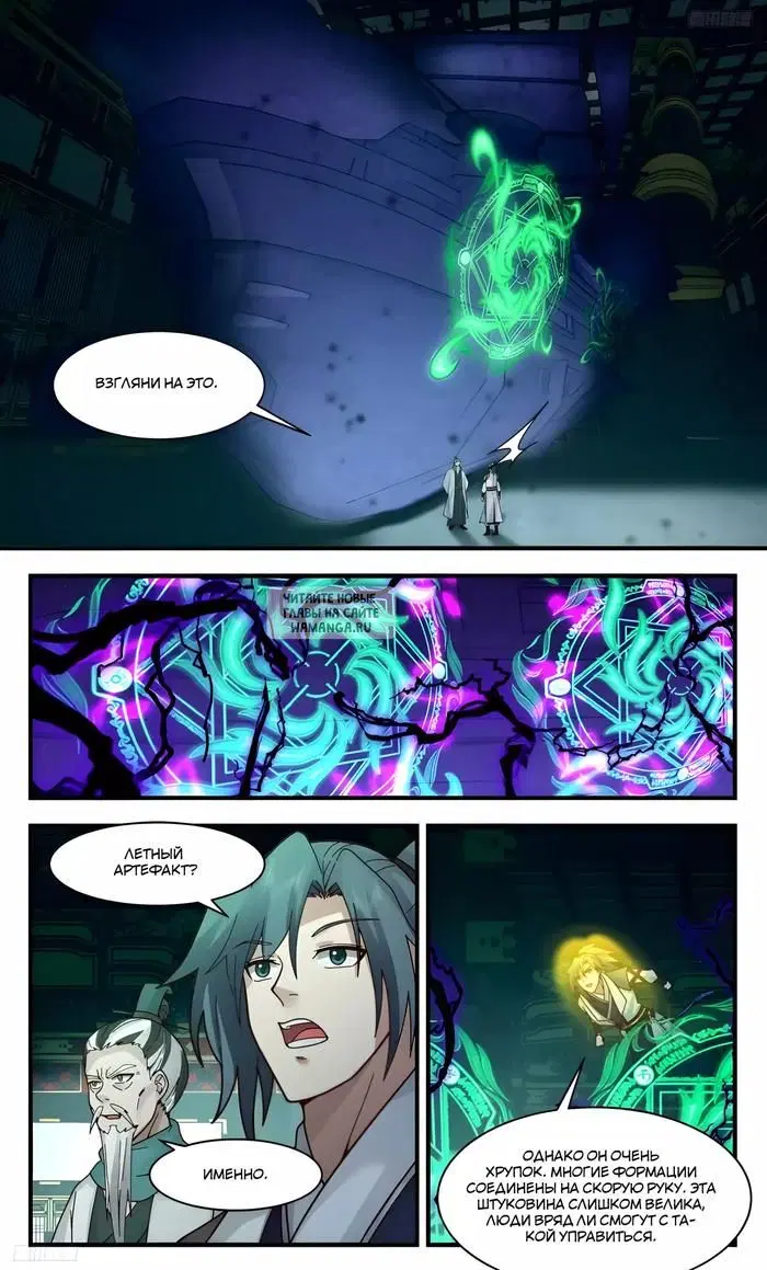 Page 4.000