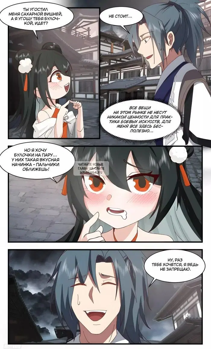 Page 4.000