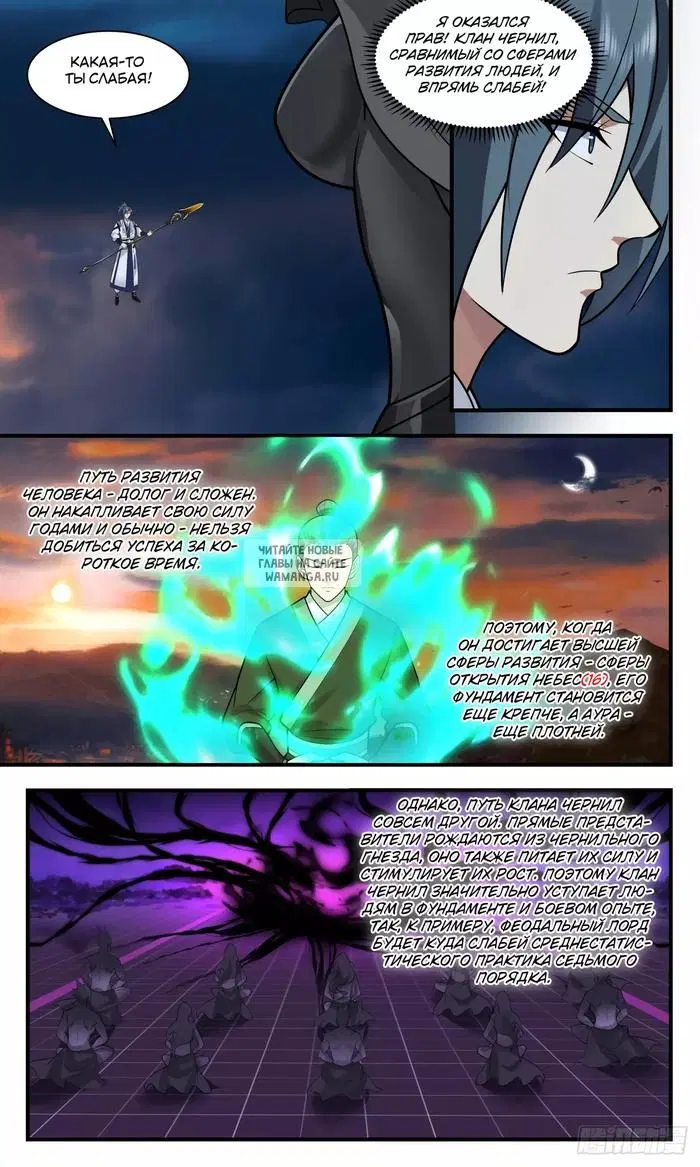 Page 4.000