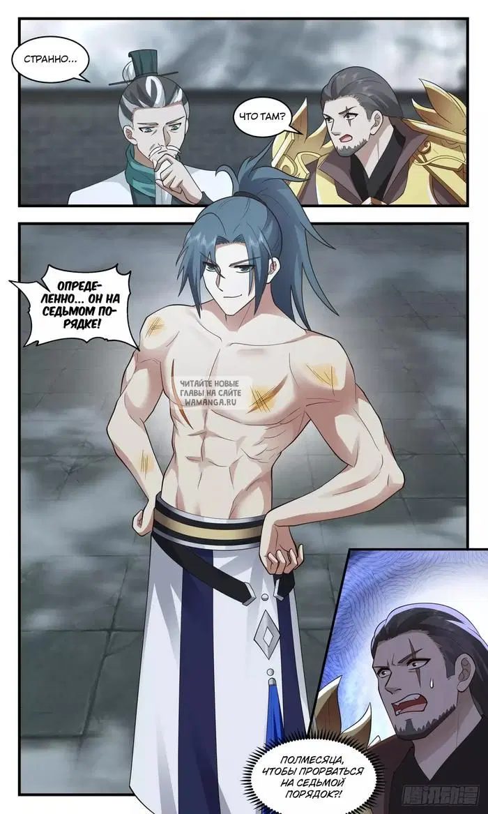Page 4.000