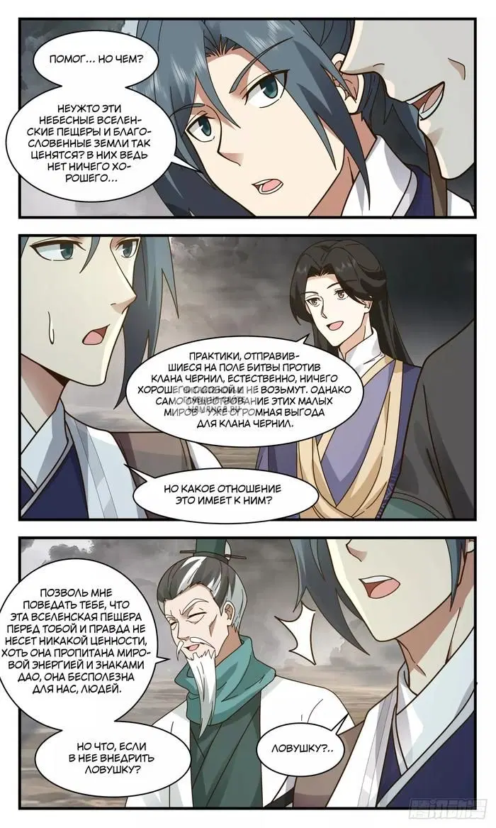 Page 4.000