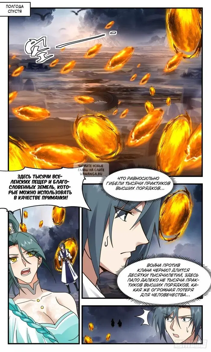 Page 4.000