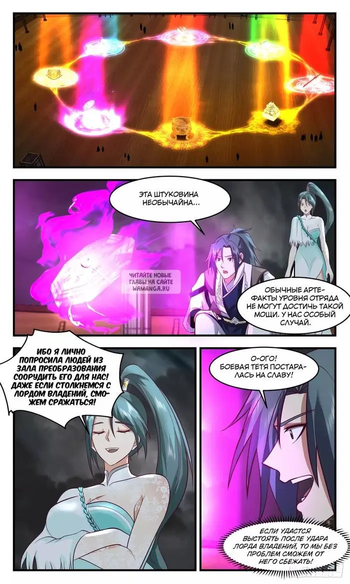 Page 4.000
