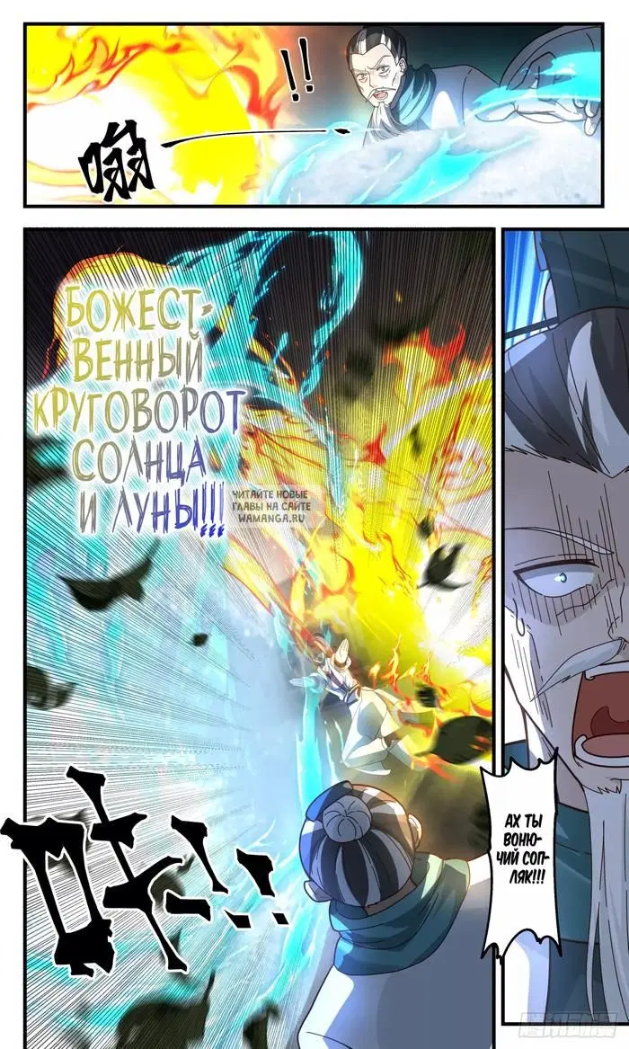 Page 4.000