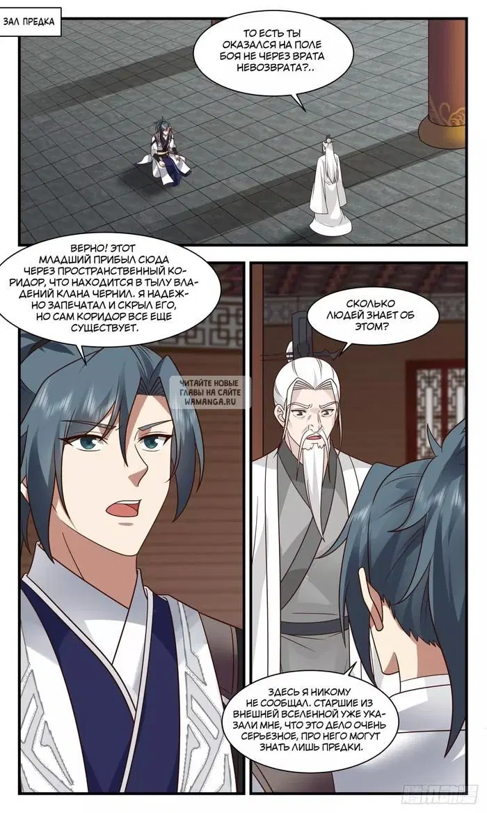 Page 4.000