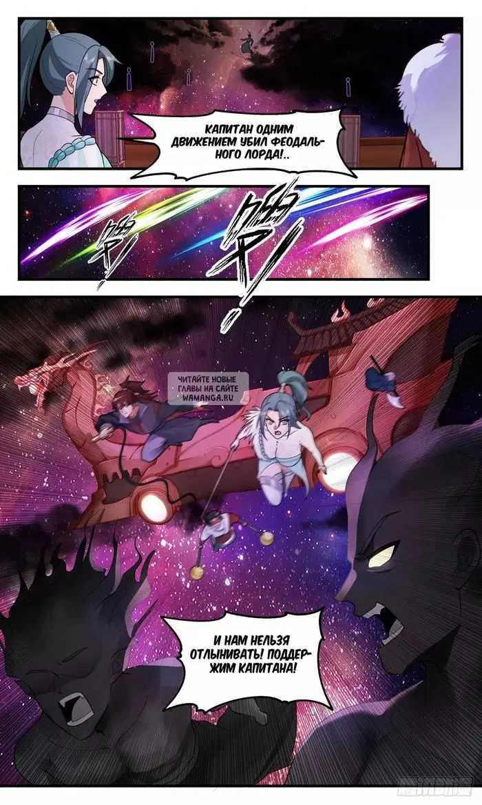Page 4.000