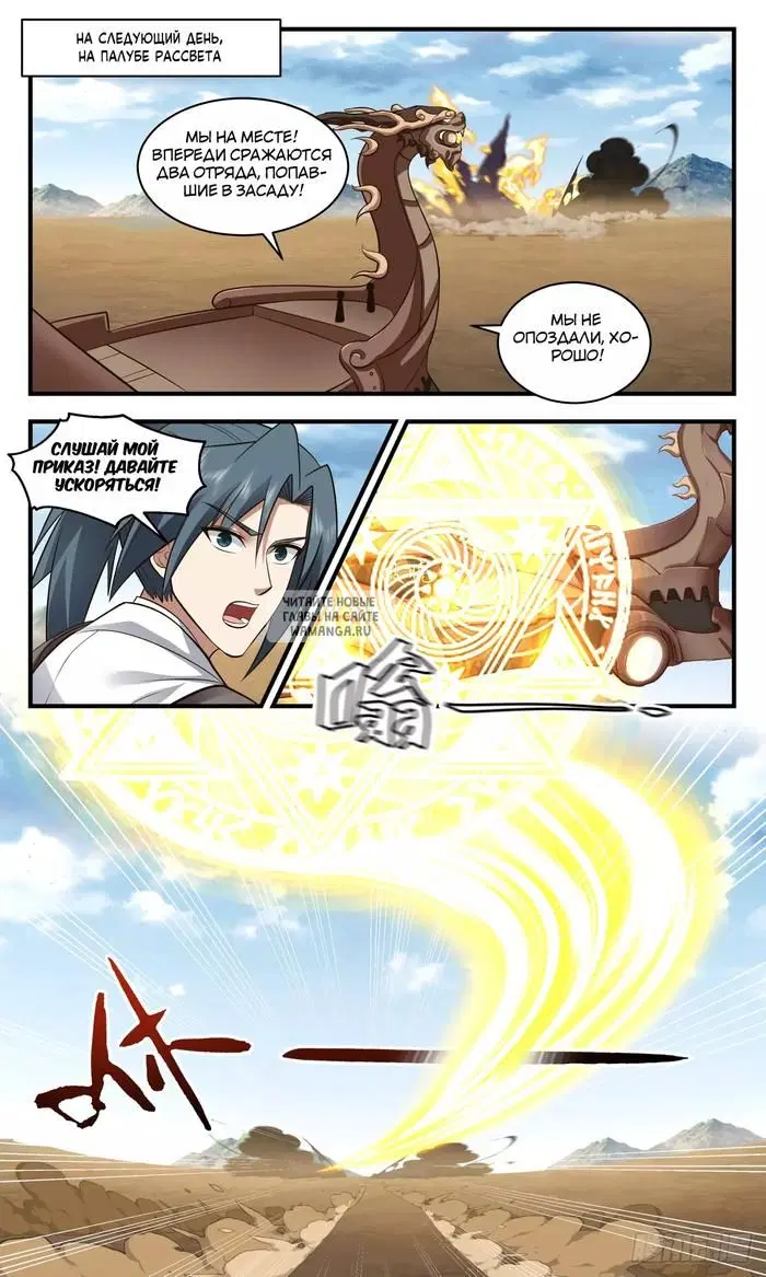 Page 4.000