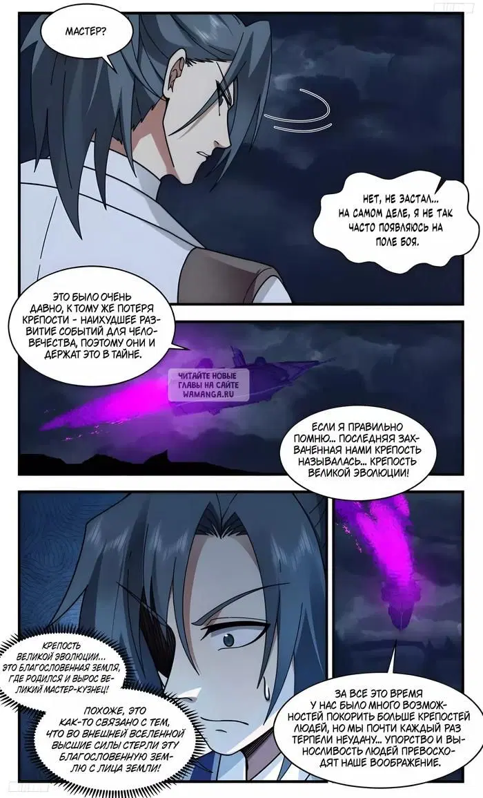 Page 4.000