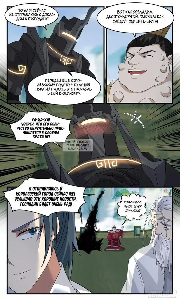 Page 4.000
