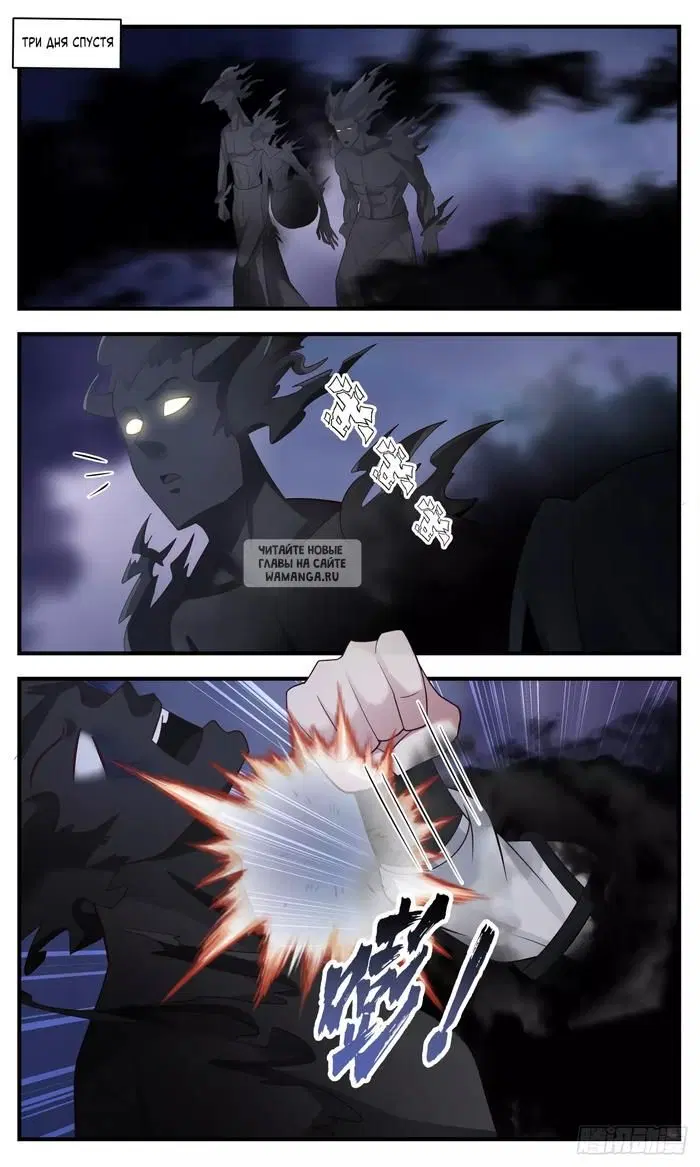 Page 4.000