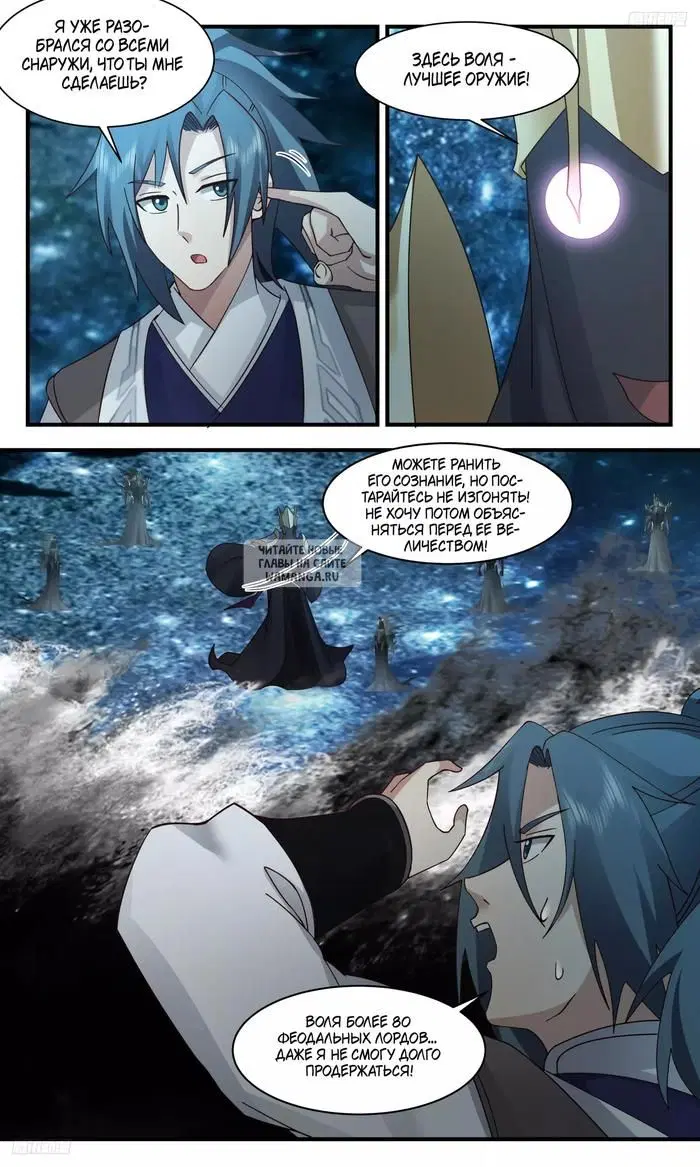Page 4.000
