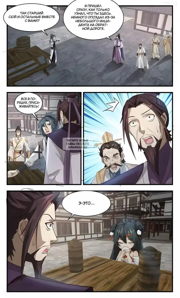 Page 4.000