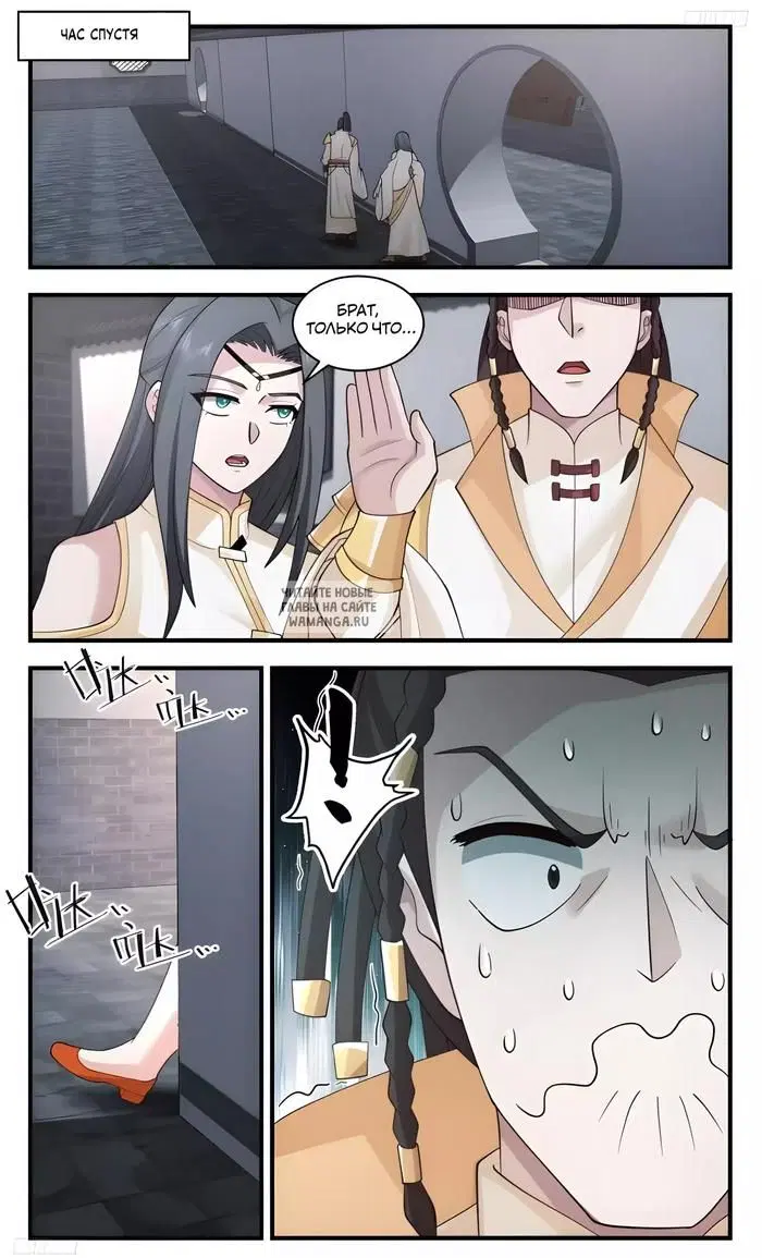 Page 4.000