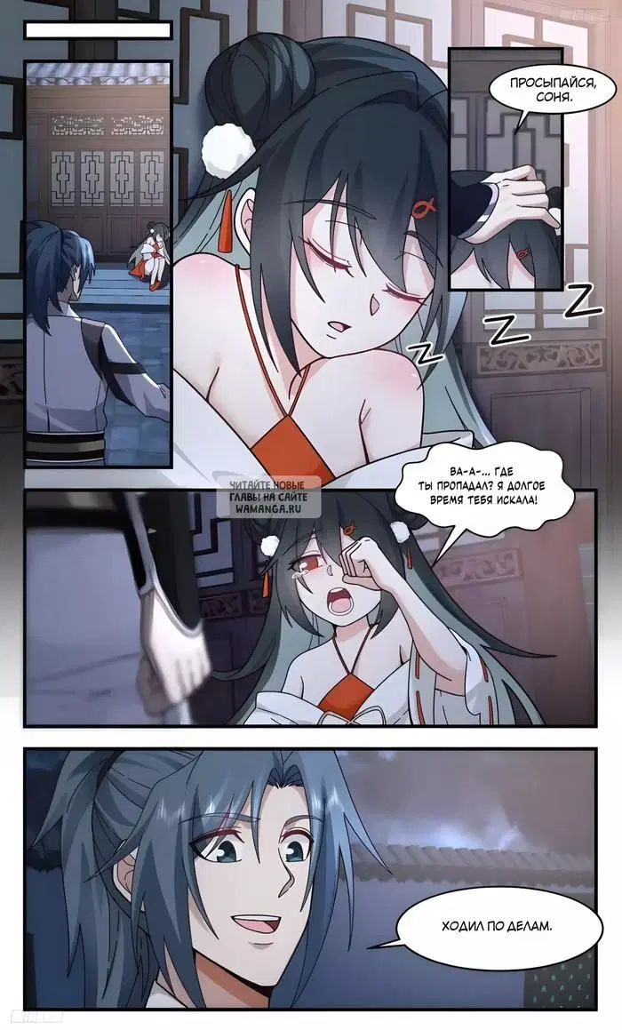 Page 4.000