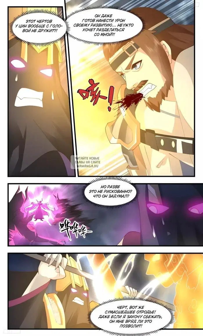 Page 4.000