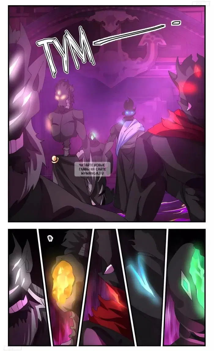 Page 4.000