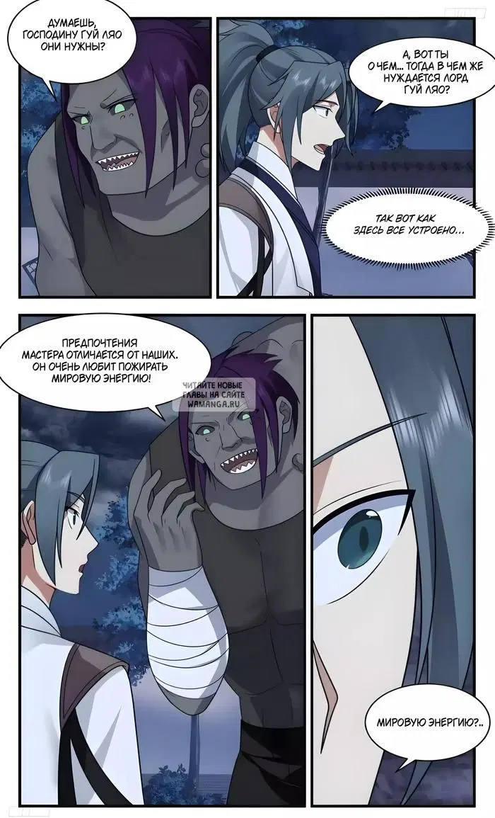 Page 4.000